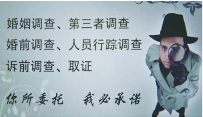 乌鲁木齐调查公司电话：什么证据下才净身出户